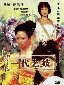 第七码头的信 港剧罪案全集在线观看