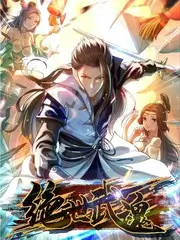 音浪实验室 音乐竞演综艺在线观看
